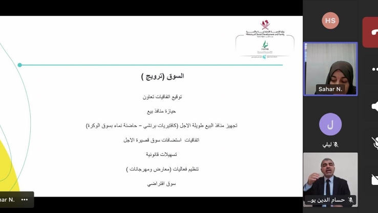 Image_info