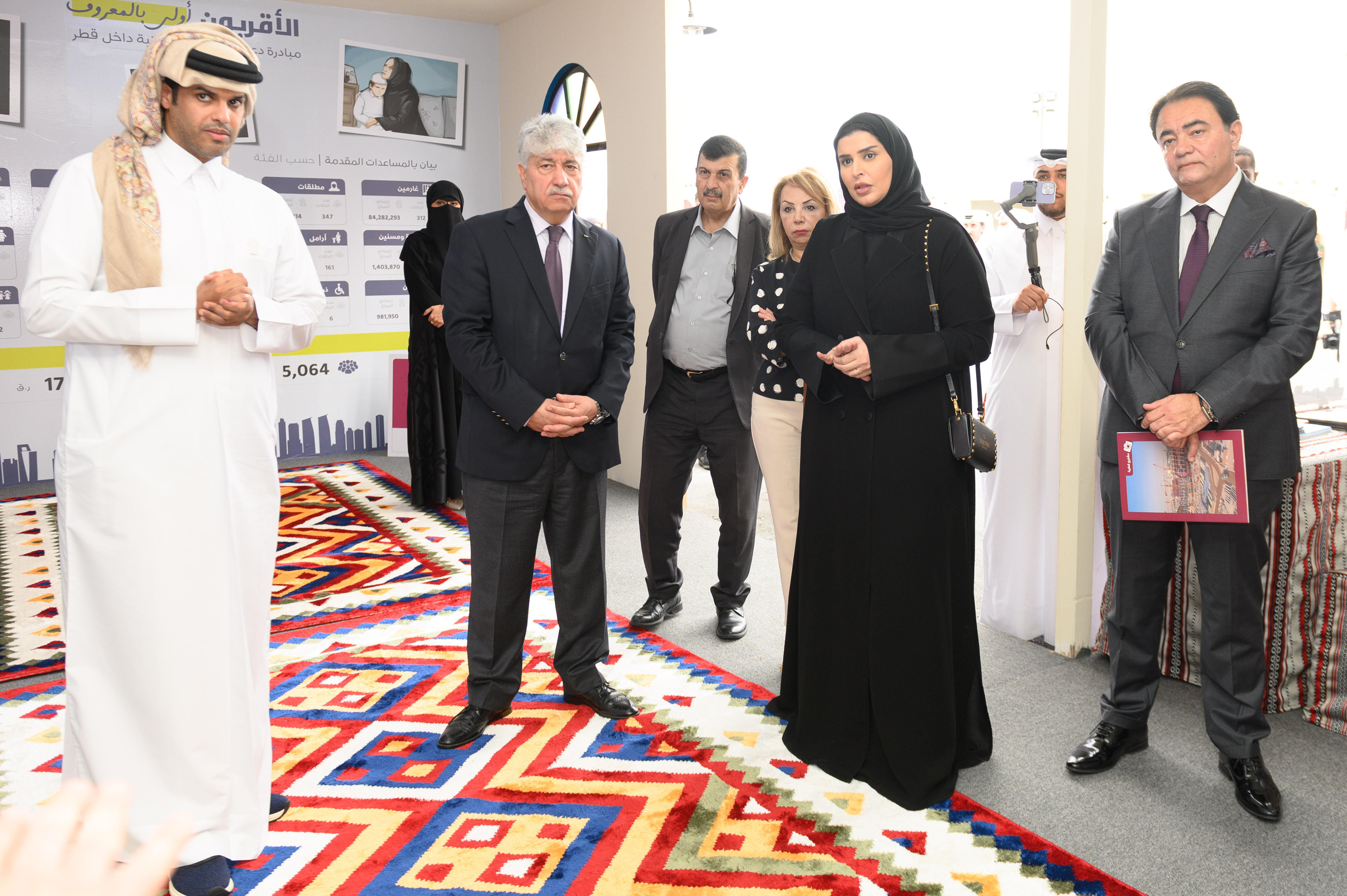 "Social Development and Family" Launches Third Edition of Private Associations and Institutions Exhibition