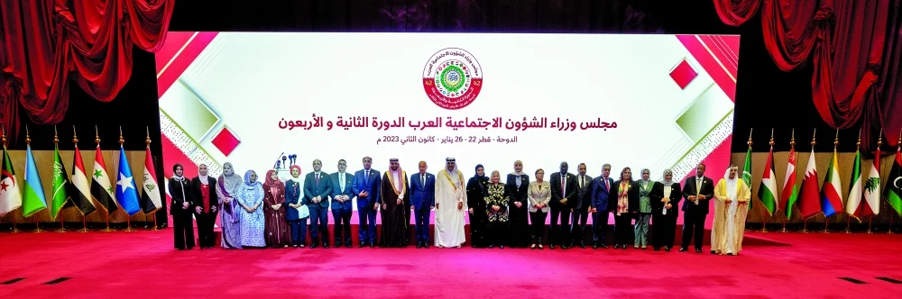The 42nd session of the Council of Arab Ministers of Social Affairs hosted by Doha