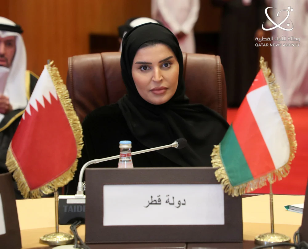 Her excellency Mrs. Mariam Ali Al-Misnad, the minister of social development and family, during the meeting.