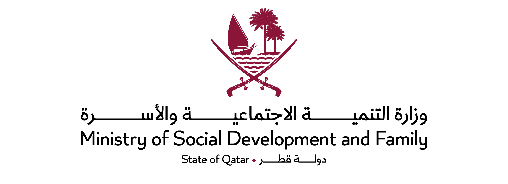 وزير التنمية الاجتماعية والأسرة
