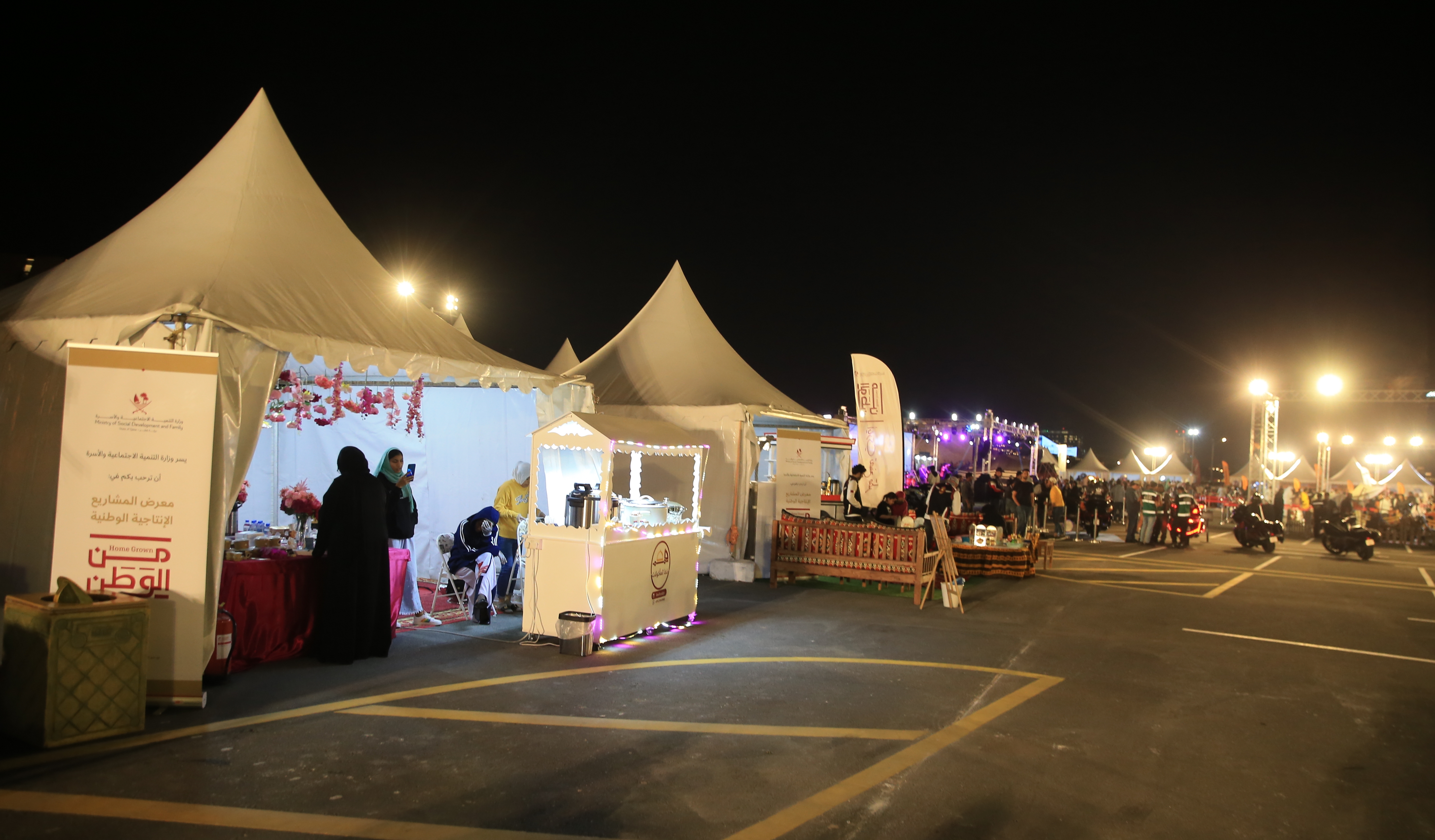 National Productive Projects "From the Homeland" in the Qatar Batabit Show competition 2023