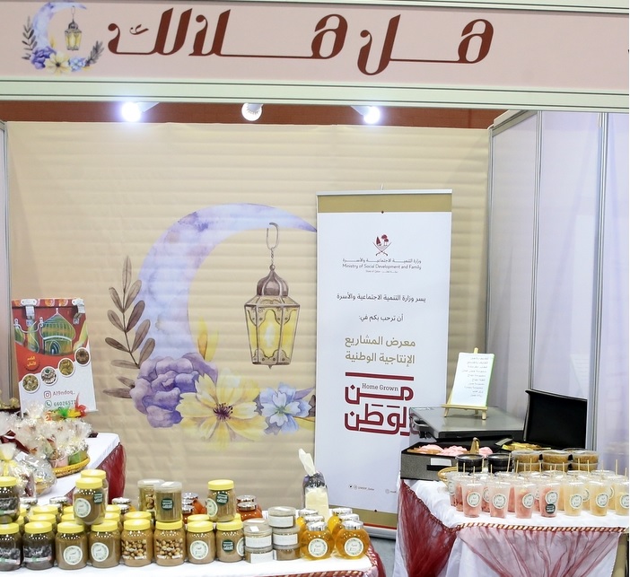 National Productive Projects' products
