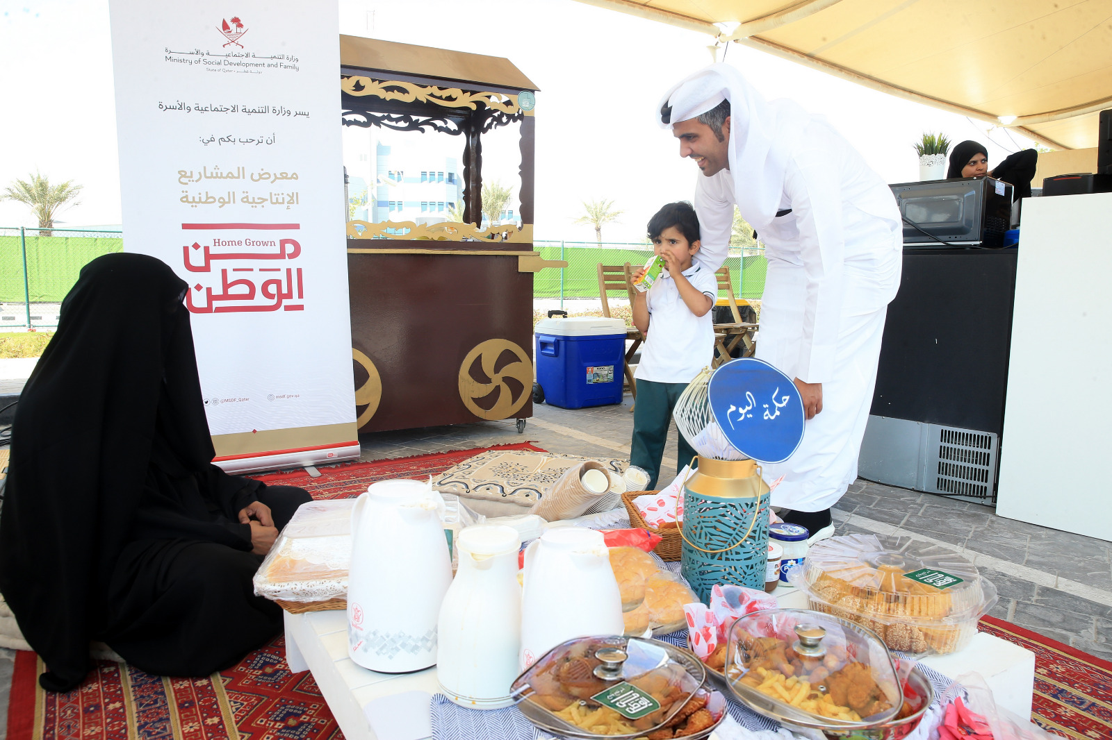 من المشاركين في الكرنفال