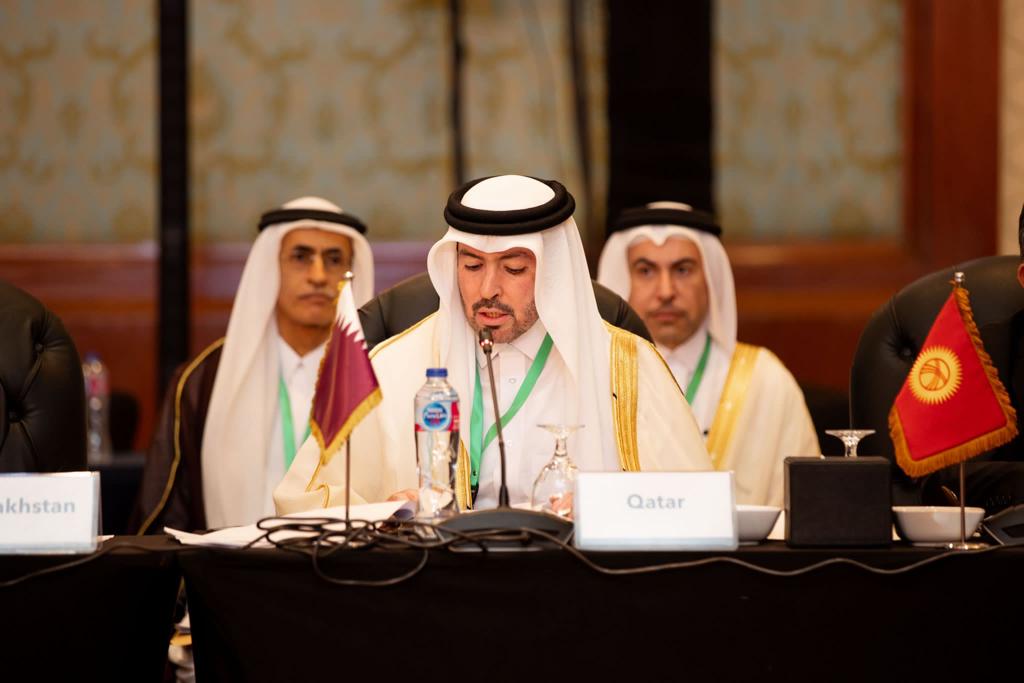 During the conference