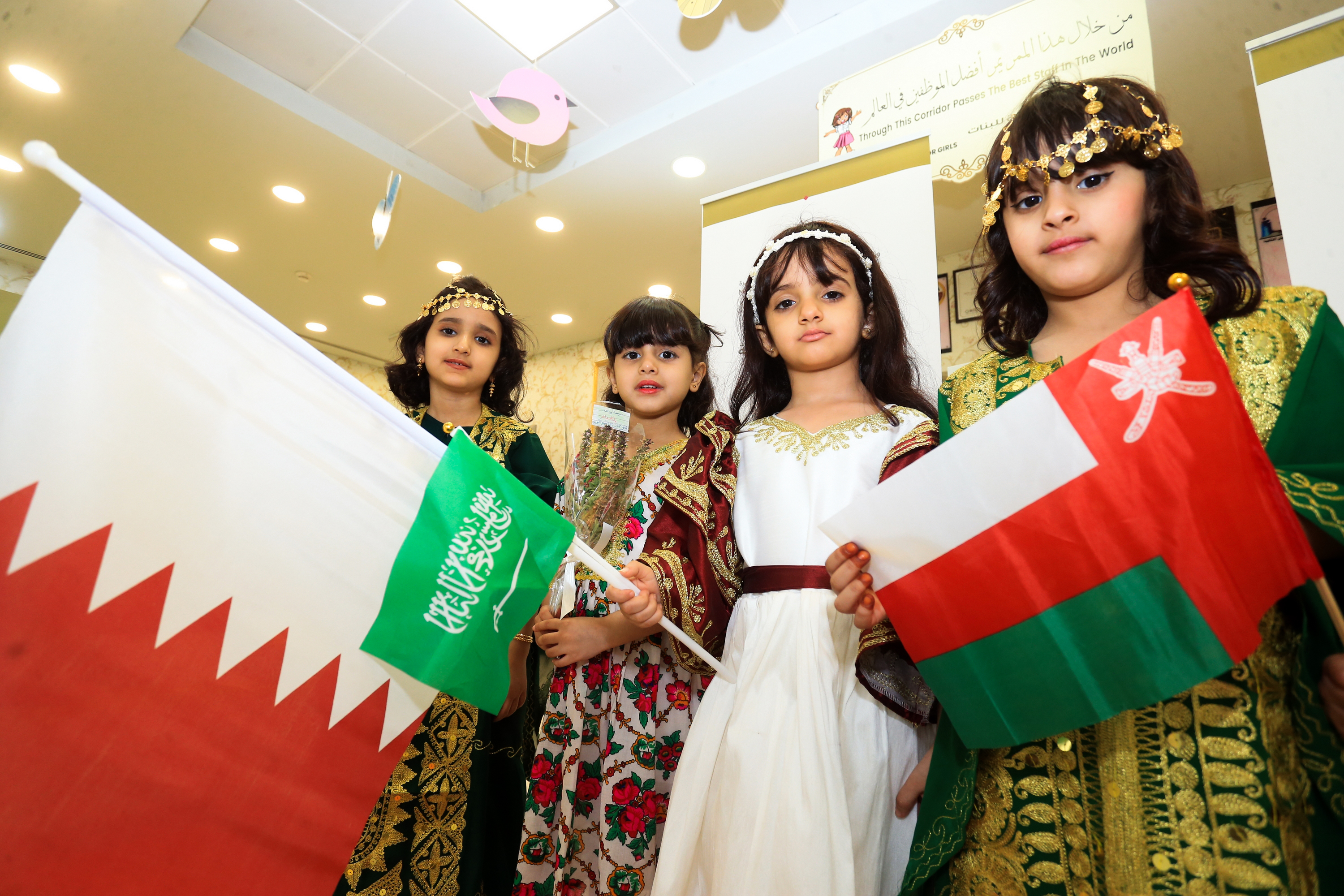  Gulf Family Day