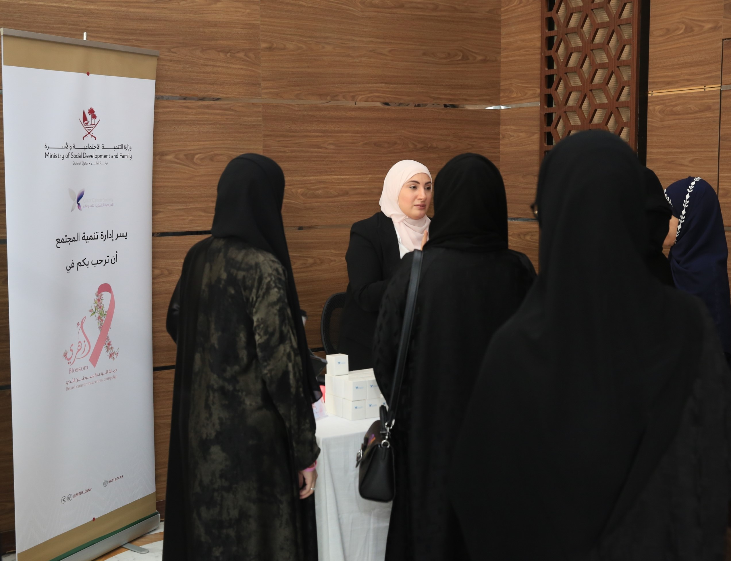 Social Development Participates in Breast Cancer Awareness Campaign in cooperation with Qatar Cancer Society
