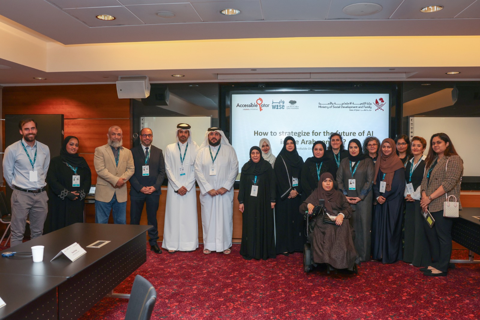 التنمية الاجتماعية والأسرة تشارك في الموائد المستديرة للباحثين في مجال التعليم مع مؤسسة قطر، في مؤتمر وايز