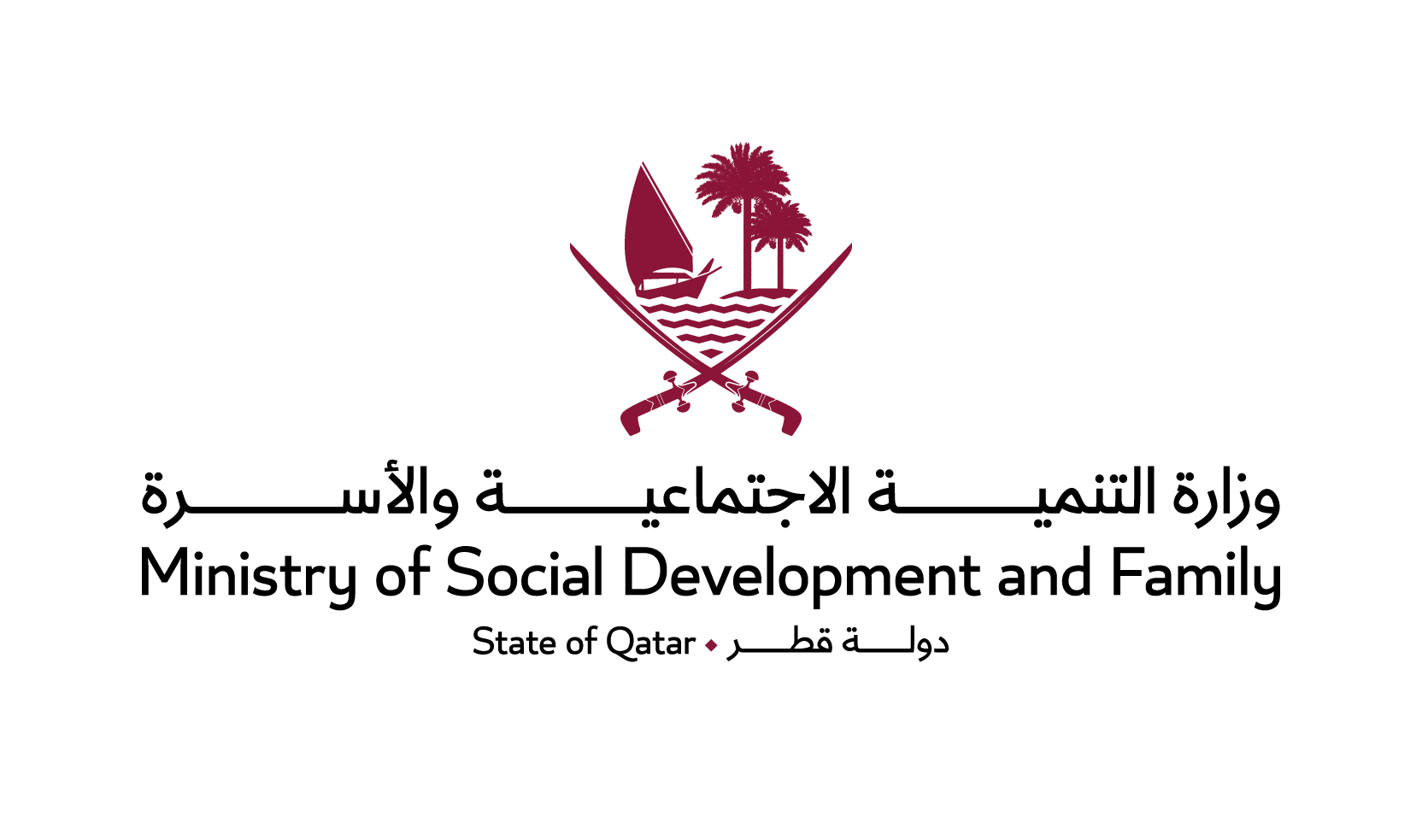 شعار وزارة التنمية الاجتماعية والاسرة