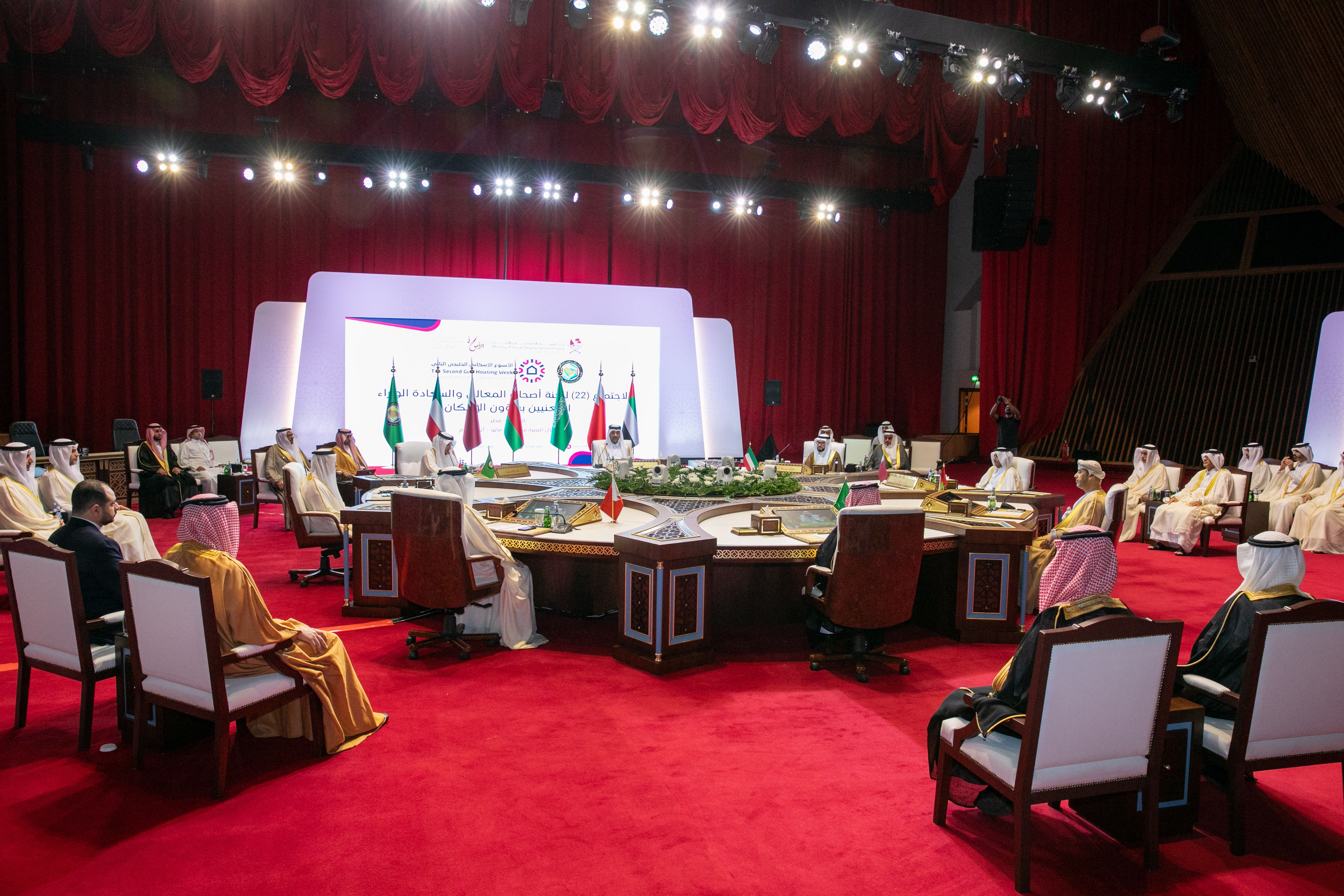 قطر تترأس الاجتماع الخامس والعشرين لأصحاب السعادة كبار مسؤولي الإسكان بدول مجلس التعاون
