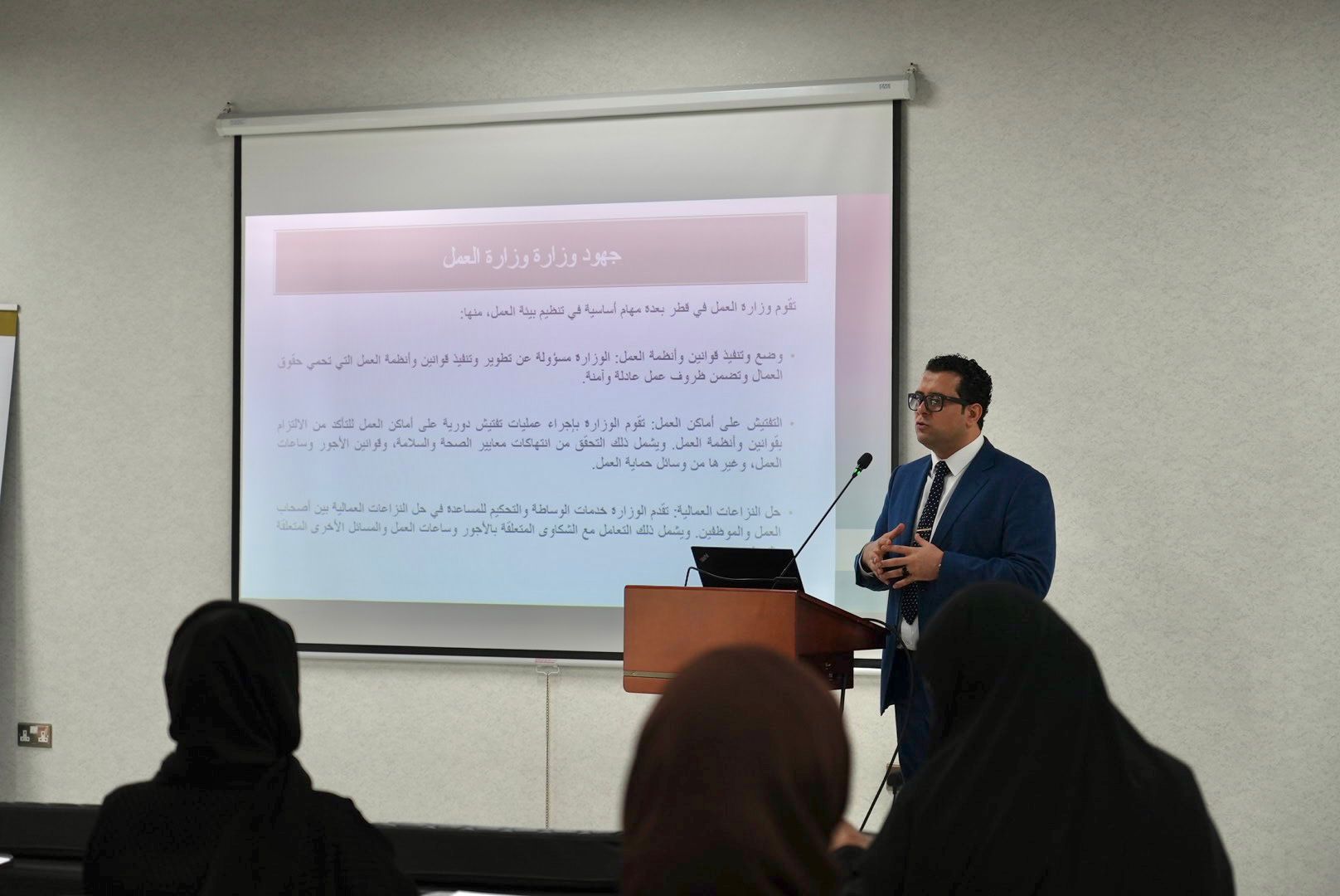 وزارة التنمية الاجتماعية تقدم ورش تدريبية مهارية لمنتسبي مركز (إحسان)