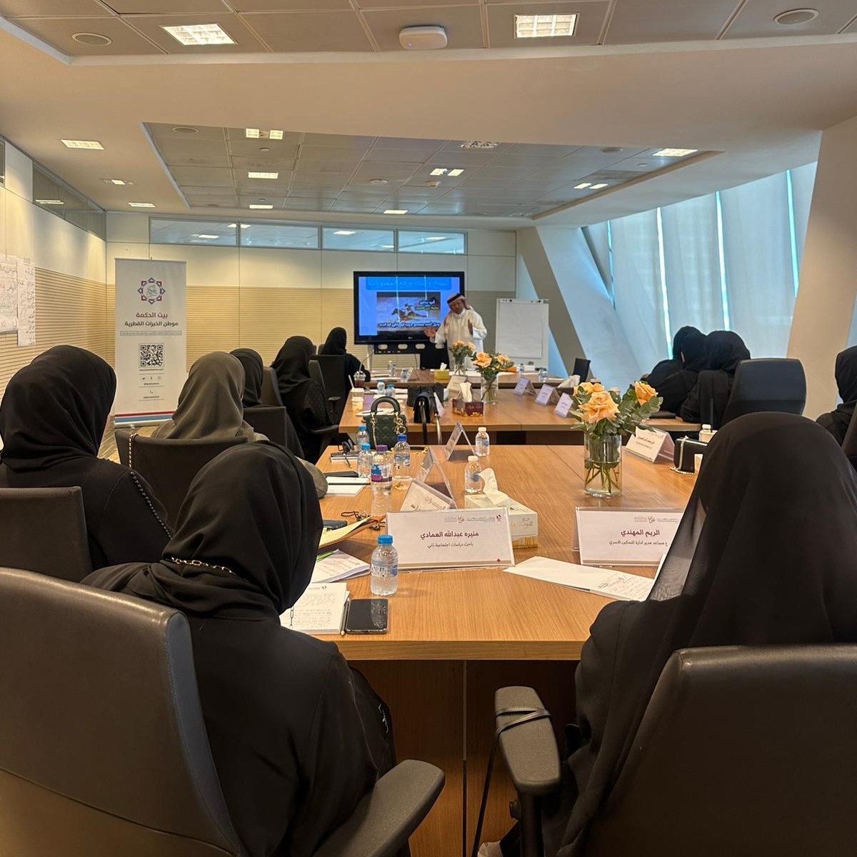 التنمية الاجتماعية والأسرة تنظم دورة تدريبية في تنمية مهارات القيادة