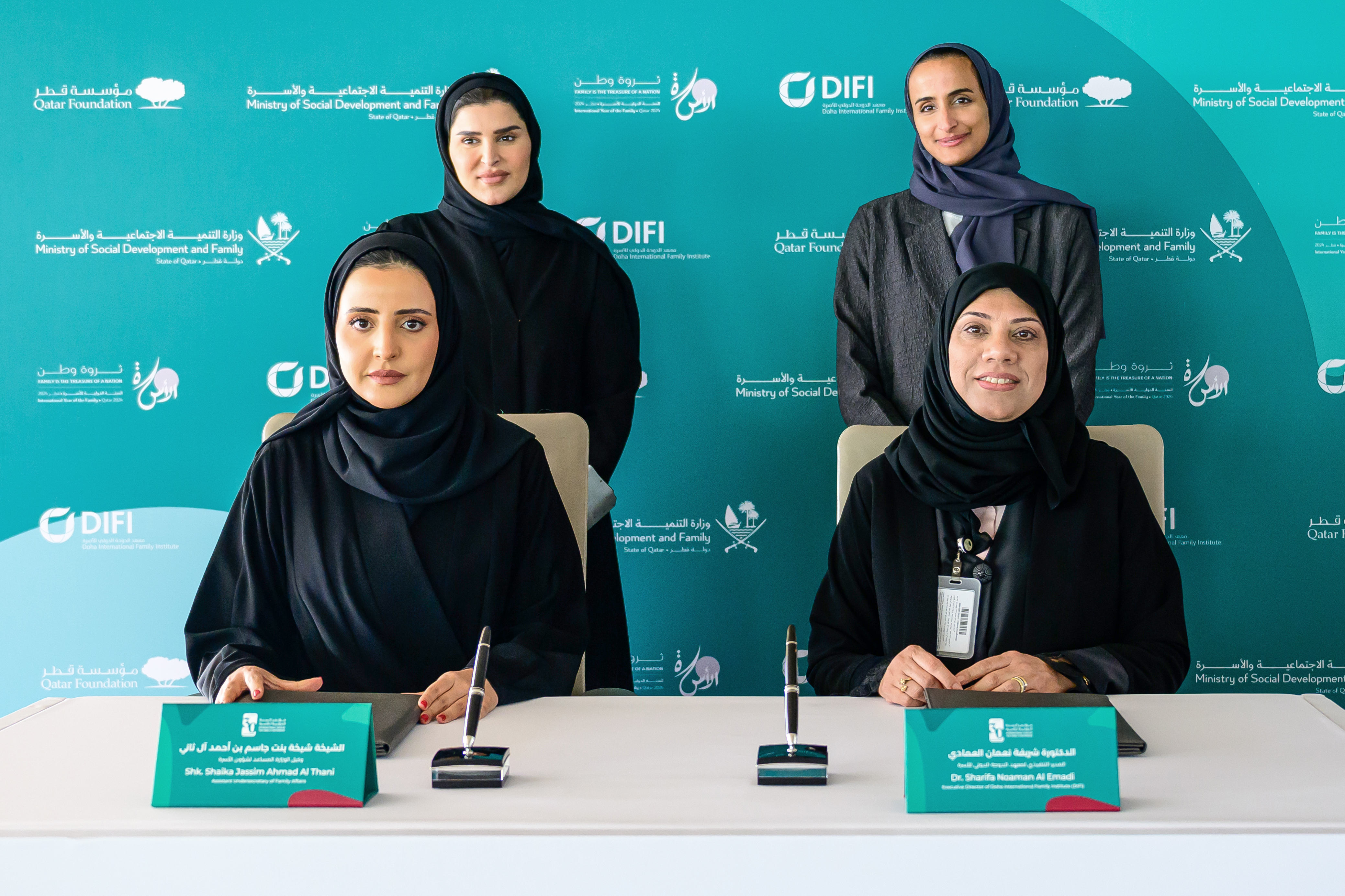 «التنمية الاجتماعية» و«معهد الأسرة» يوقعان عددا من الاتفاقيات