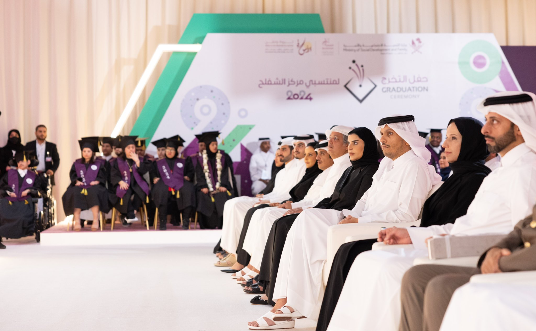 PM attends graduation of 42 Shafallah Center members; unveils ‘Infinity Love’