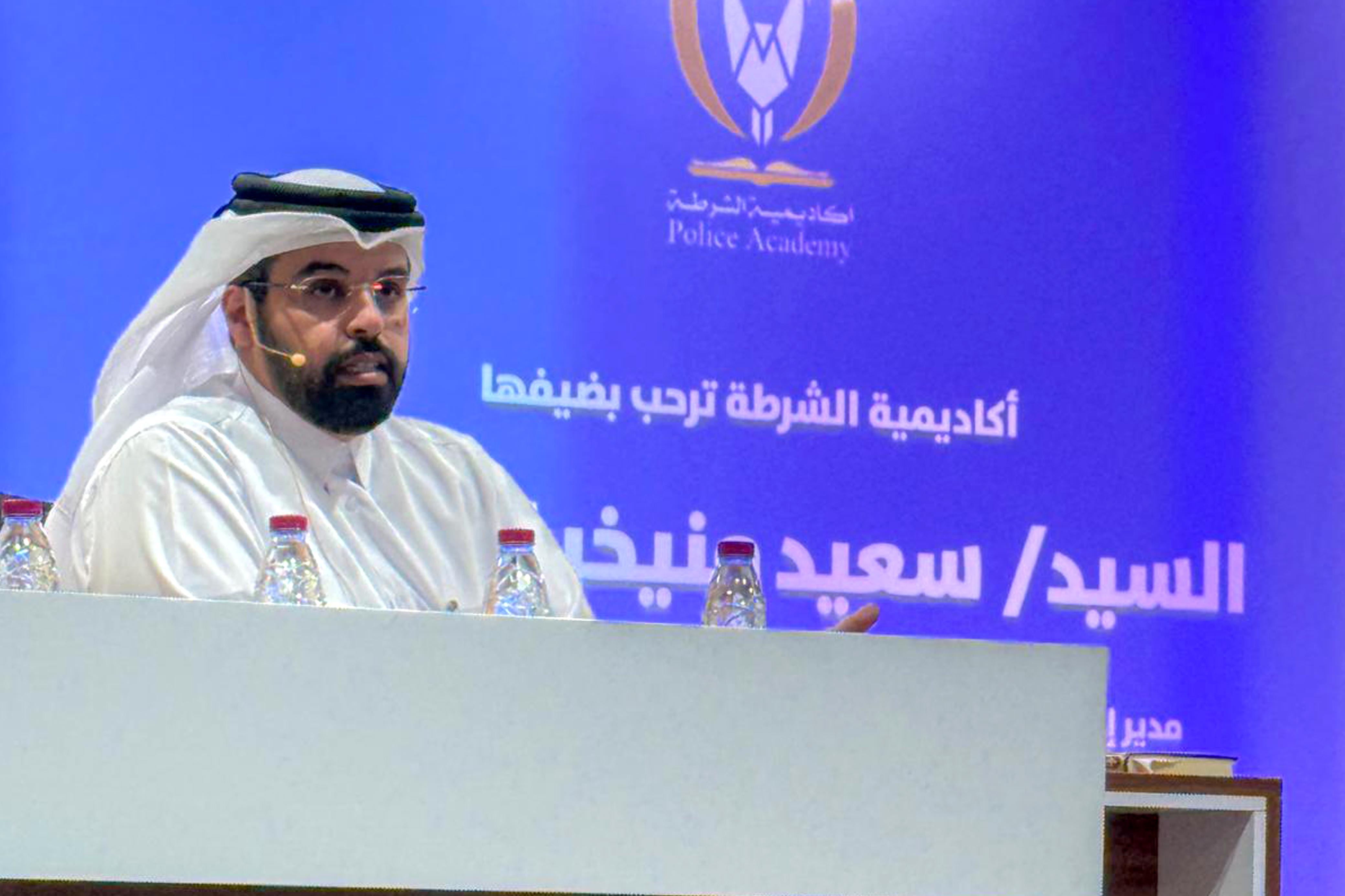 وزارة التنمية الاجتماعية والأسرة تشارك بمحاضرة توعوية في أكاديمية الشرطة