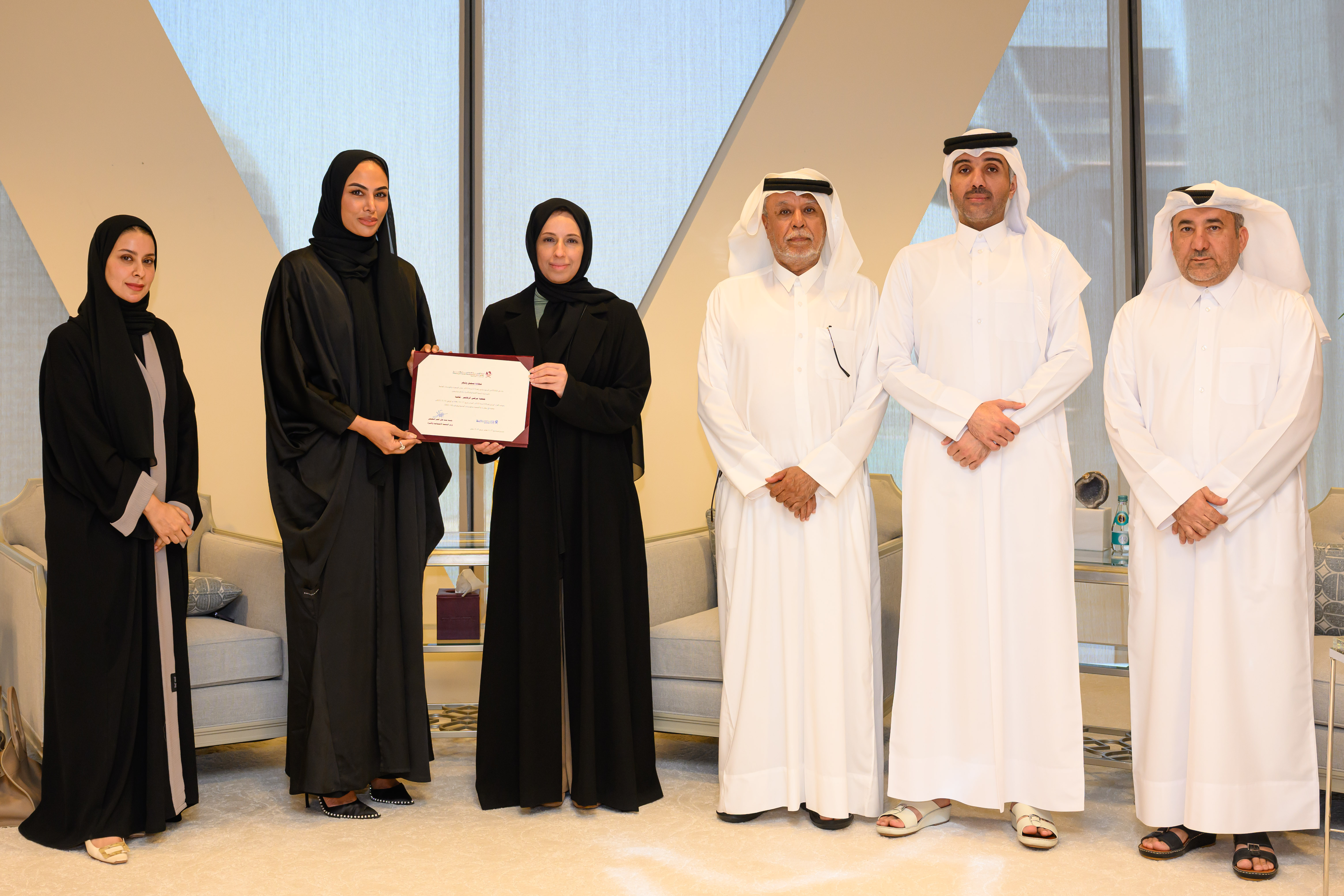 MSDF Announces Establishment of Alzheimer's Patients Association