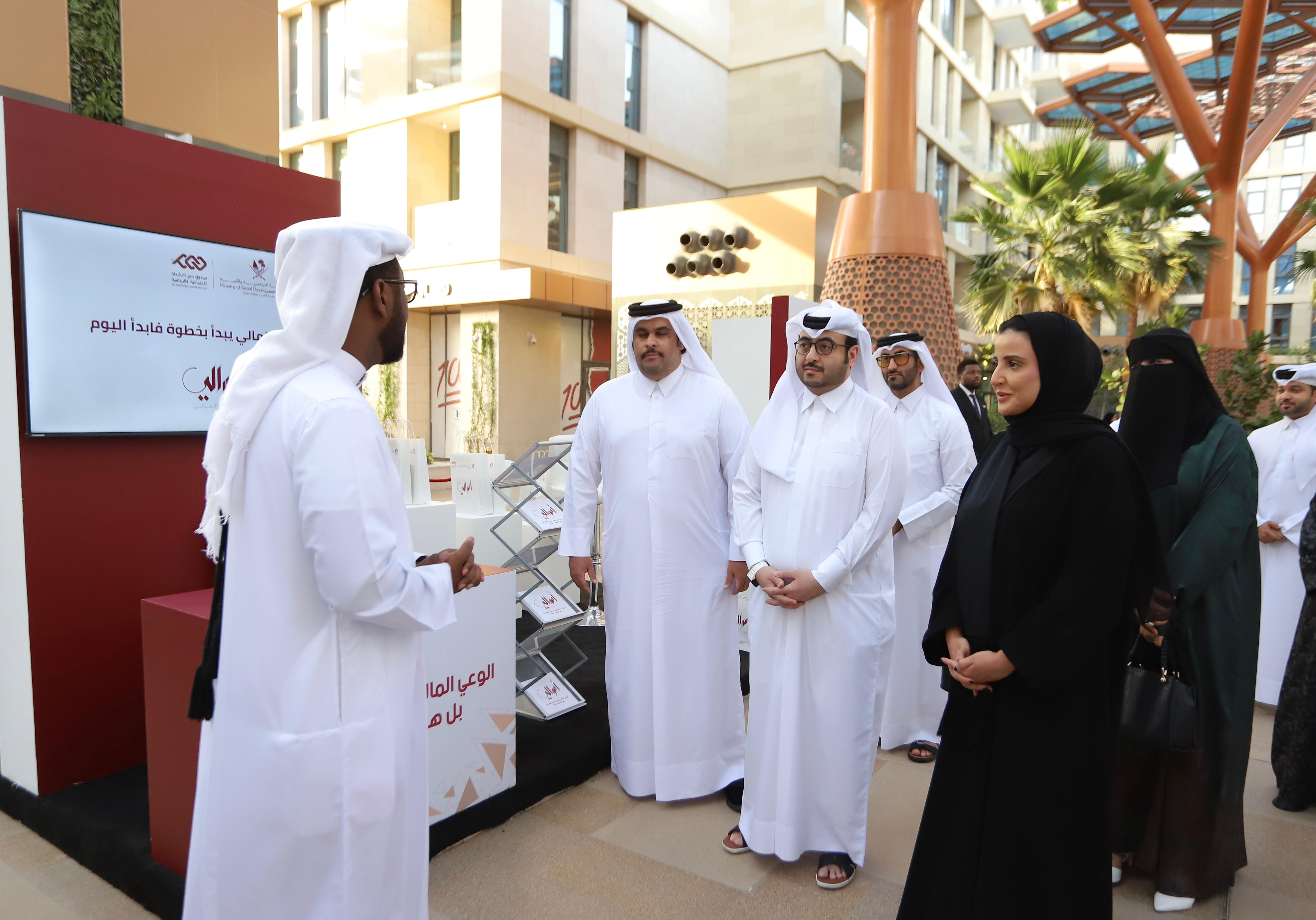 وزارة التنمية الاجتماعية والأسرة تطلق حملة “أموالي” لتعزيز الوعي المالي ضمن الاستراتيجية الوطنية الثالثة 2024–2030