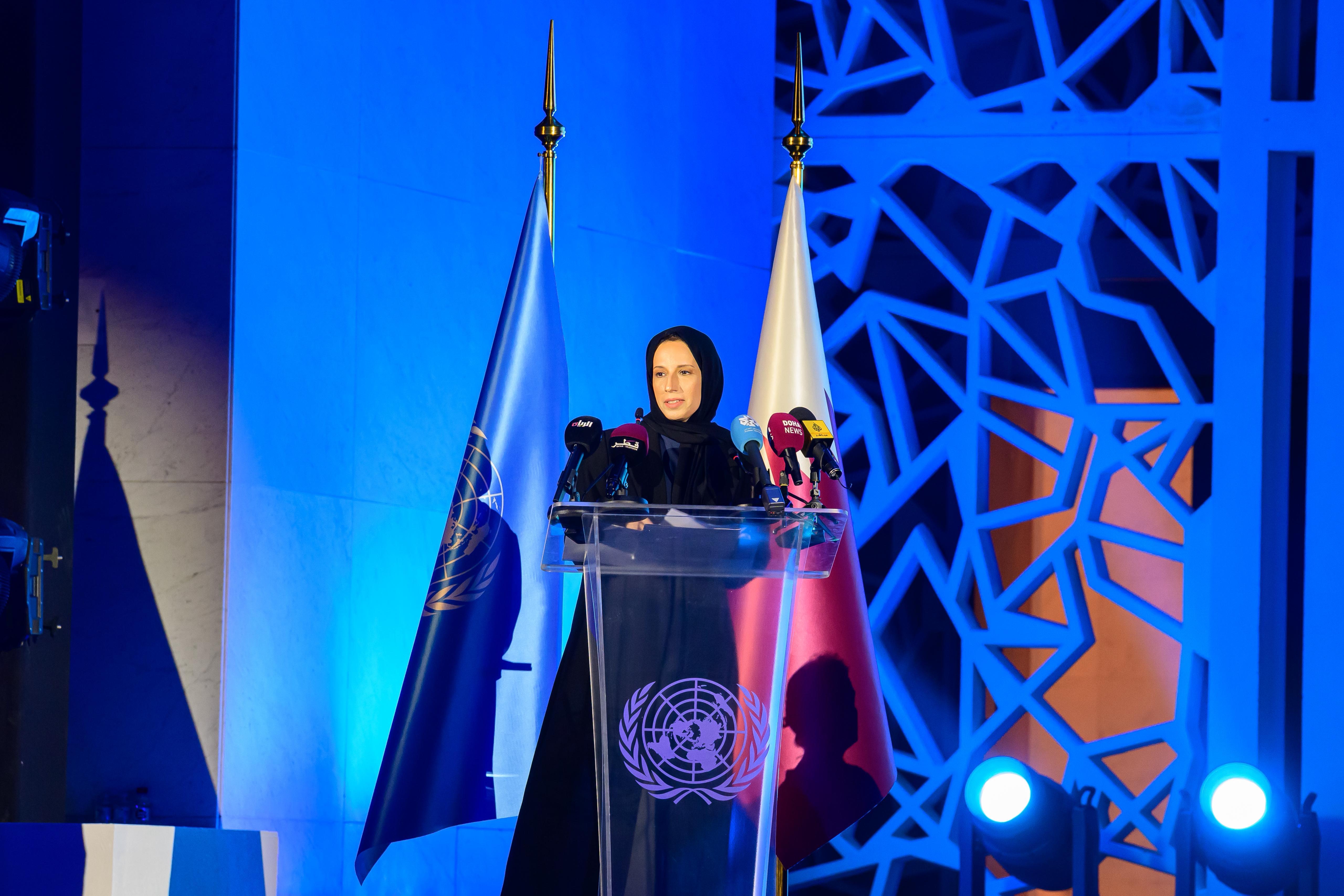 MSDF Minister Lauds UN's 80-Year Legacy, Reaffirms Qatar's Commitment to Sustainable Development Goals