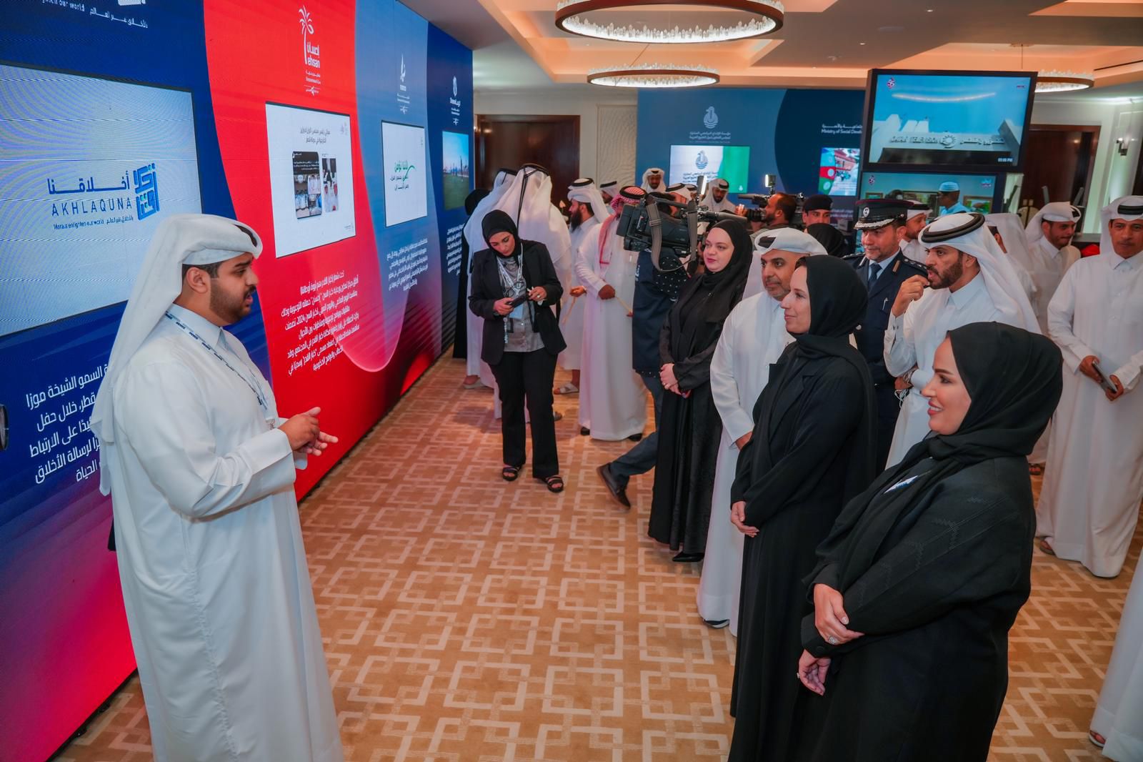 MSDF Participates in "Ethical Media Content" Initiatives Exhibition