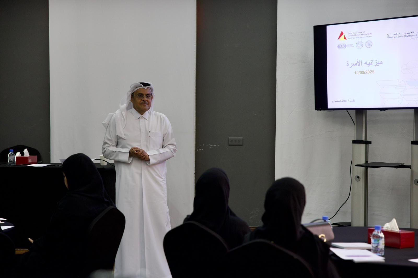 برنامج "الوعي المالي" يواصل تقديم ورشهُ التدريبية الشهرية وخمس ورش جديدة قادمة في أكتوبر