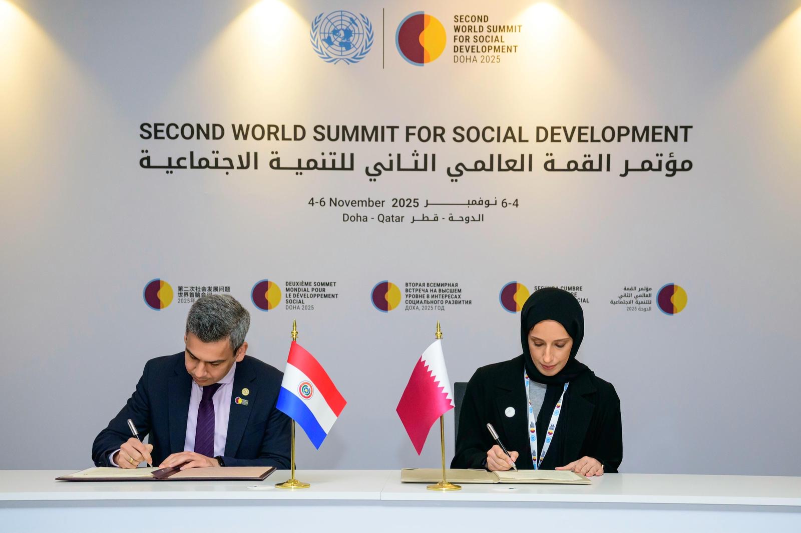 قطر وباراغواي توقّعان مذكرة تفاهم في مجال الشؤون الاجتماعية