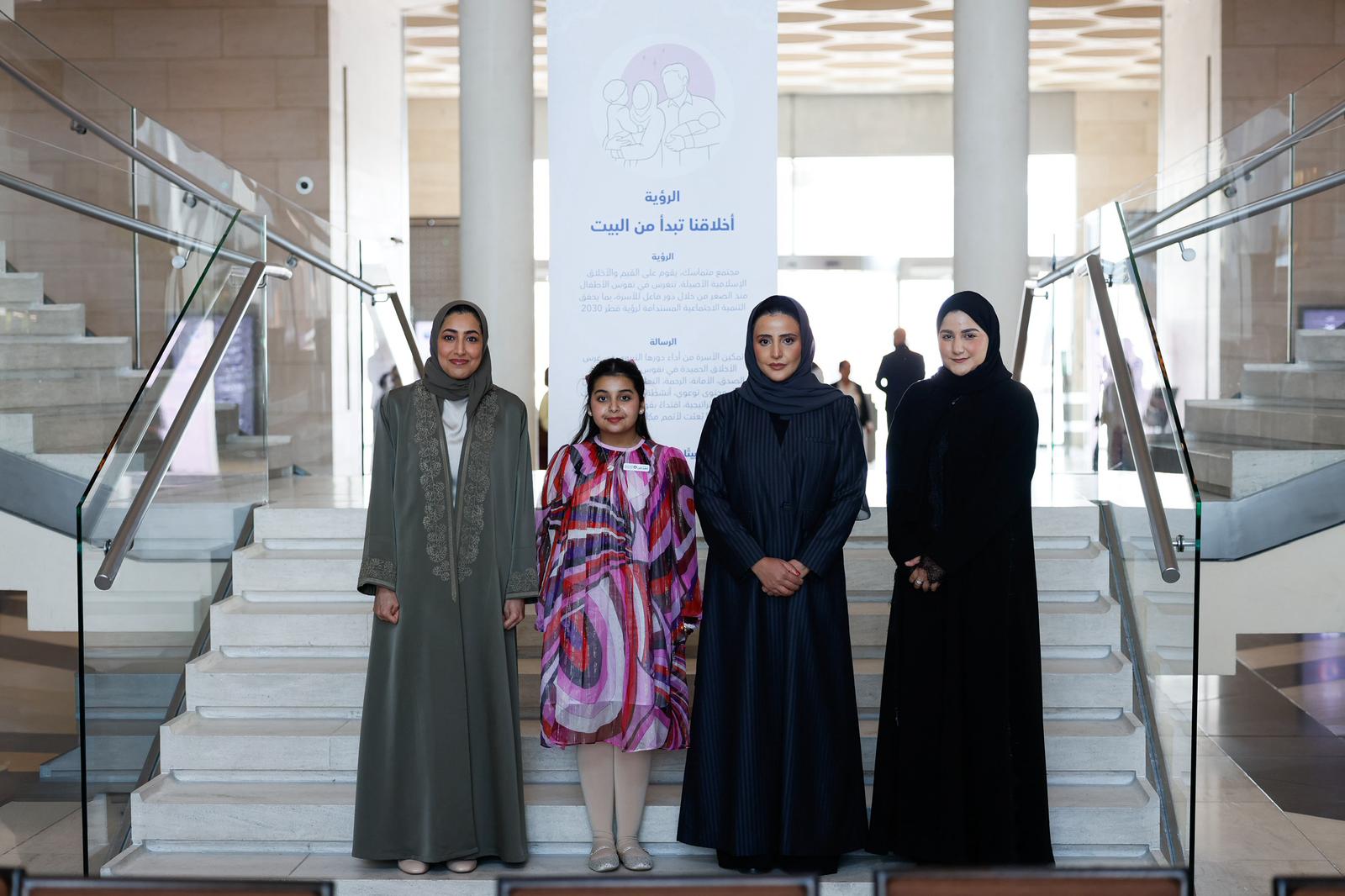 MSDF Rolls Out 'Our Ethics Start at Home' Initiative on World Children’s Day