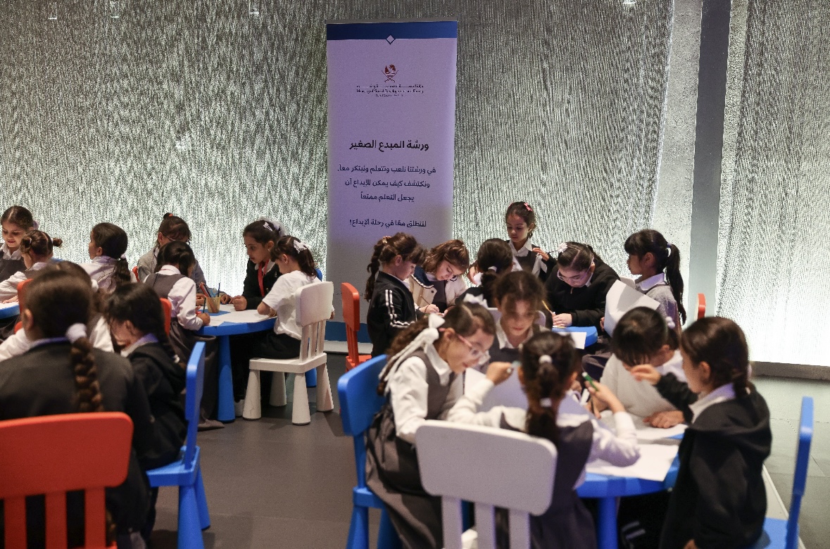 وزارة التنمية الاجتماعية والأسرة تشارك في احتفالية تعليمية وتفاعلية بالتعاون مع متحف قطر الأولمبي والرياضي بمناسبة اليوم العالمي للطفل. 