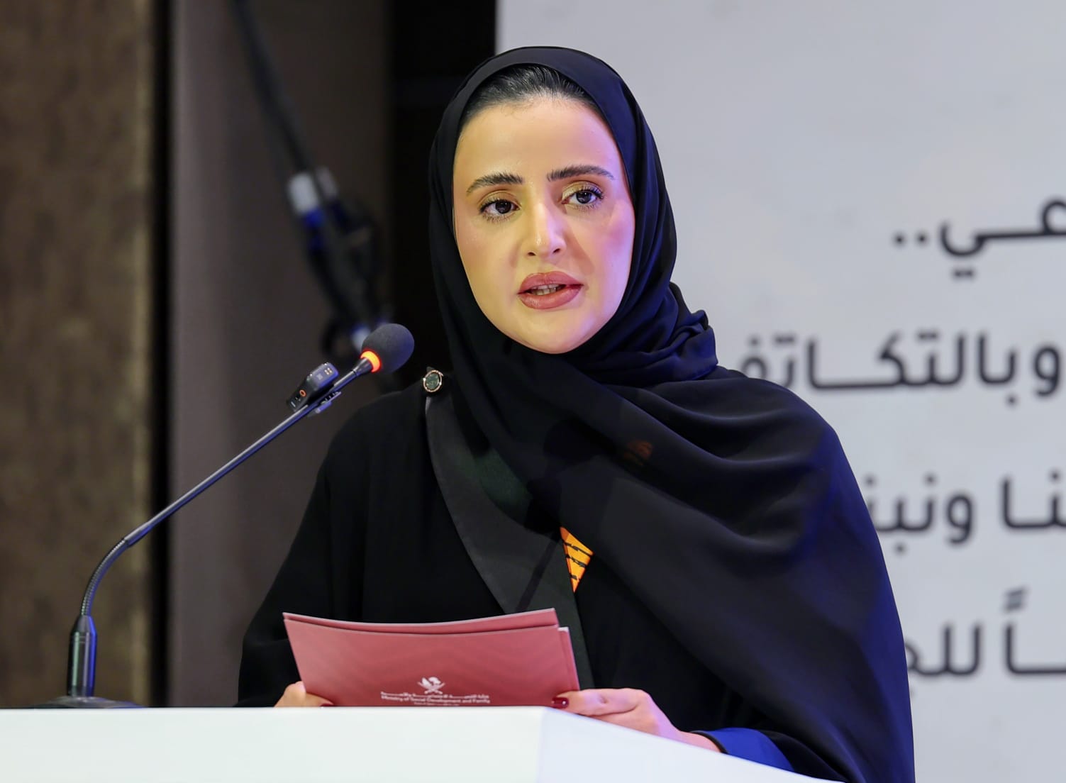 الوكيل المساعد لشؤون الأسرة: الشيخة شيخة بنت جاسم تشارك في ندوة المرأة في العصر الرقمي بين التمكين والعنف الإلكتروني 