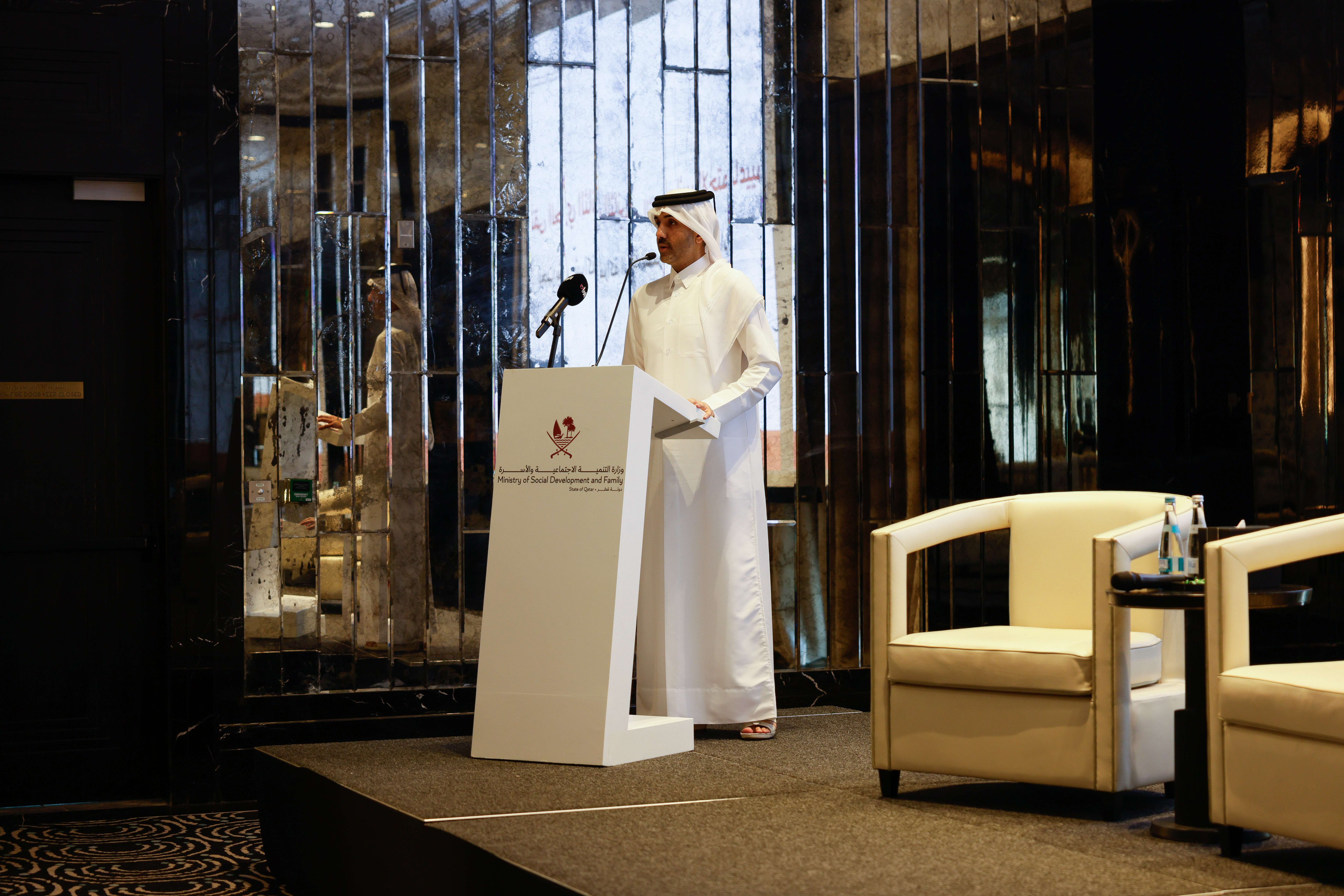 MSDF Organizes Second Dialogue Forum for Social Specialists: Enhancing Professional Practices and Expertise 