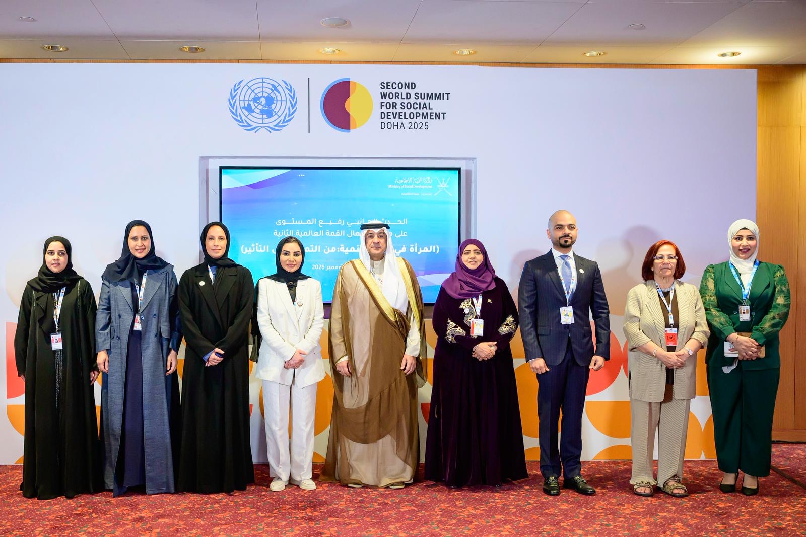 Full Empowerment of Women Boosts Development, Justice, and Equality