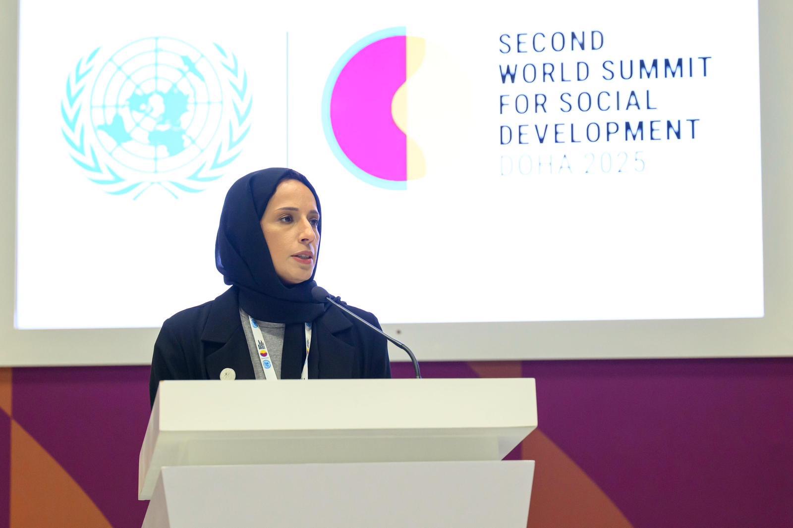 وزير التنمية الاجتماعية والأسرة تؤكد التزام قطر بتعزيز التمكين الاجتماعي والتحول نحو العيش المستقل