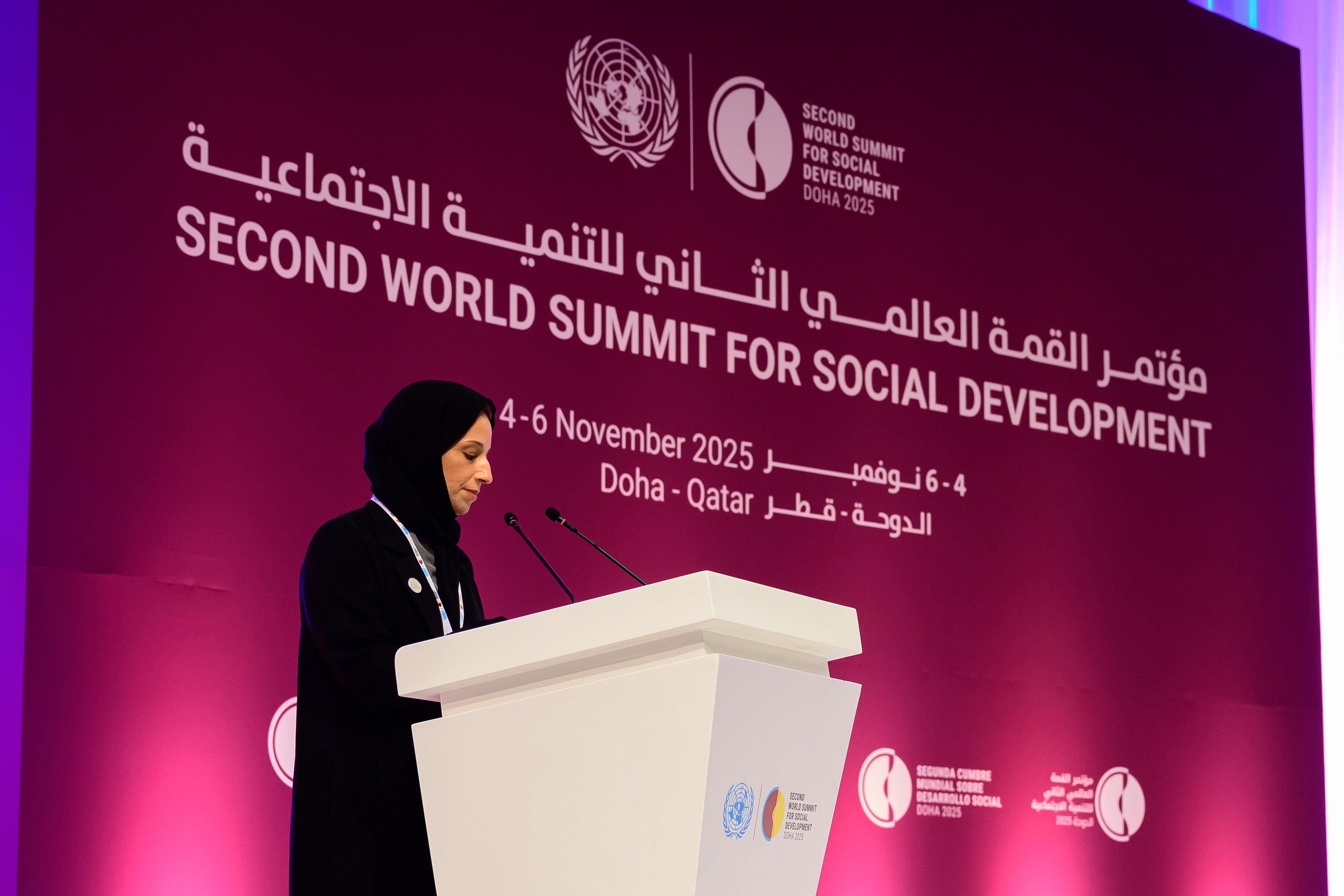  افتتحت سعادة السيدة بثينة بنت علي الجبر النعيمي، وزير التنمية الاجتماعية والأسرة، منتدى الدوحة للحلول من أجل التنمية الاجتماعية