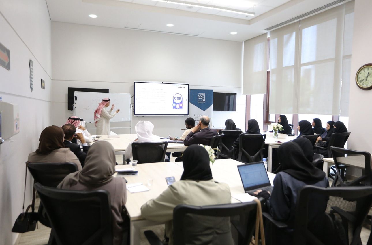 وزارة التنمية الاجتماعية تقيم ندوة (تفعيل المسؤولية الاجتماعية لدى القطاع الخاص نحو الفئات الأولى بالرعاية) بالتعاون مع معهد الدوحة للدراسات العليا