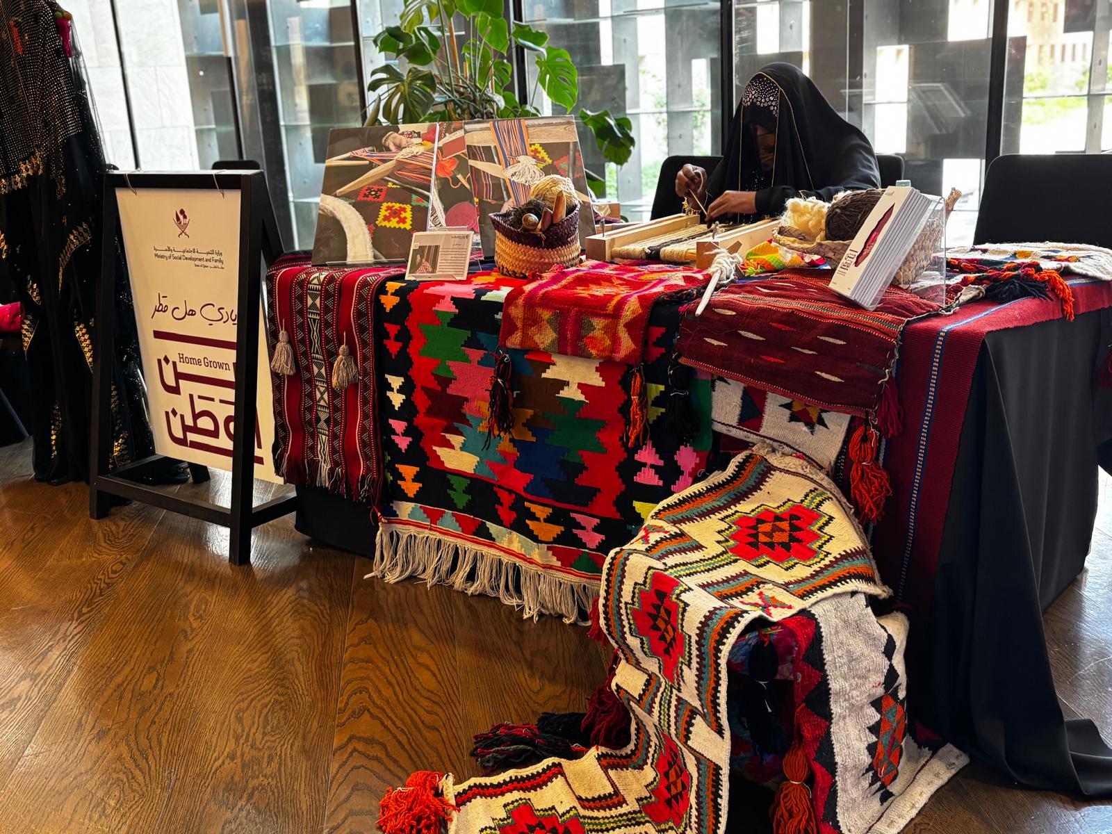 وزارة التنمية الاجتماعية والأسرة تُشارك في مؤتمر “أعلم”