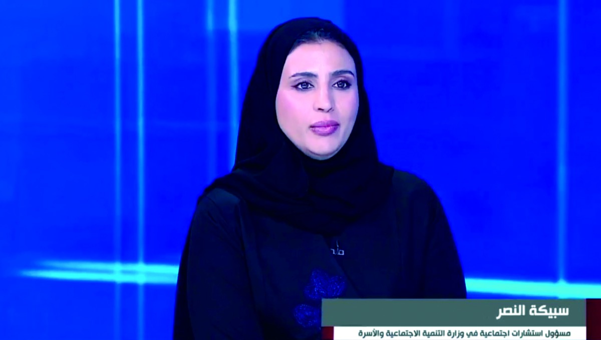 Social Counseling Official: Psychological Support Bolsters Family Stability Amid Current Crisis