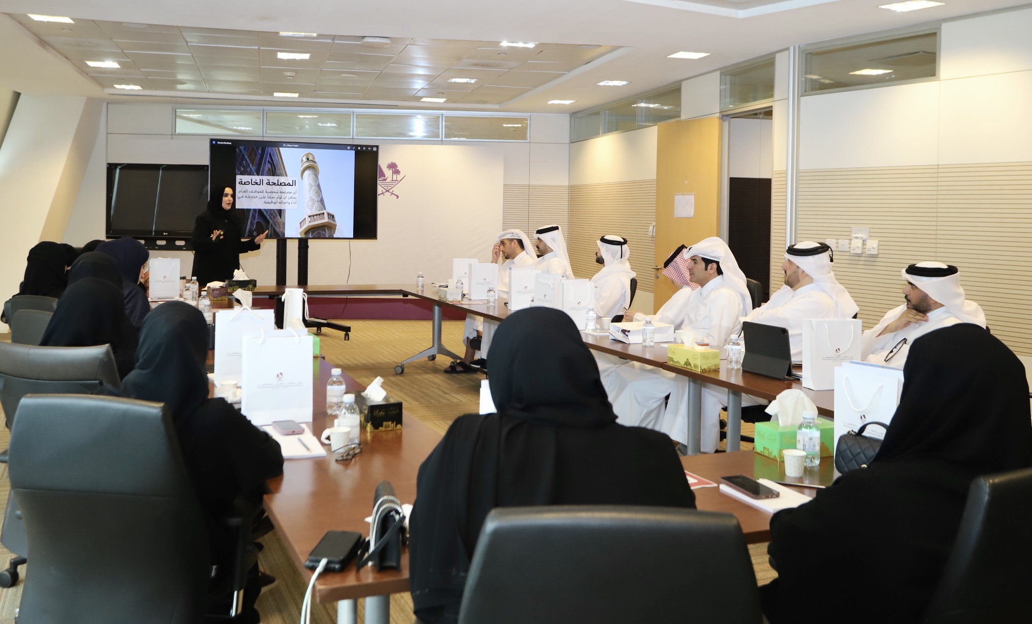 MSDF Organizes Workshop on Code of Conduct and Integrity for Public Officials