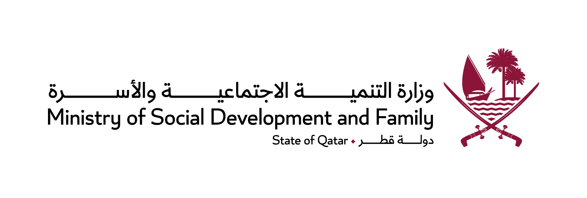 اليوم العالمي للأشخاص ذوي الإعاقة
