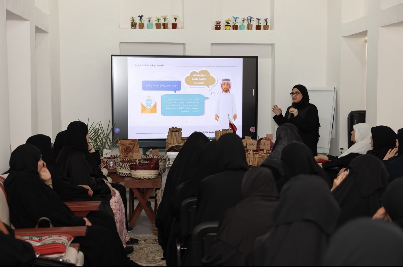 «التنمية الاجتماعية والأسرة» توعي كبار القدر حول السلامة الرقمية