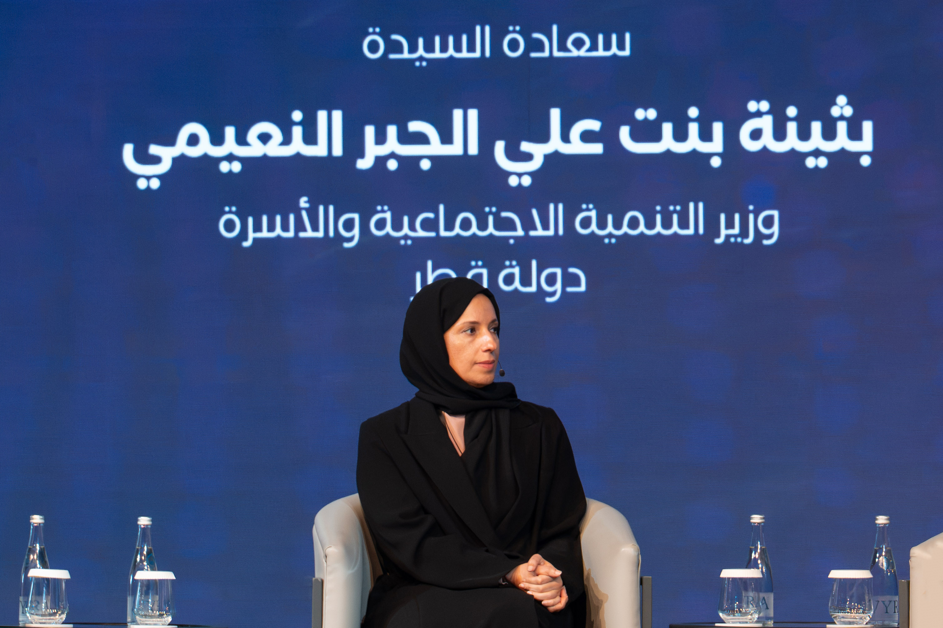 ضمن فعاليات الأسبوع الإسكاني الخليجي الرابع.. وزير التنمية الاجتماعية والأسرة تشارك في الجلسة الحوارية حول "مستقبل الإسكان الوطني"